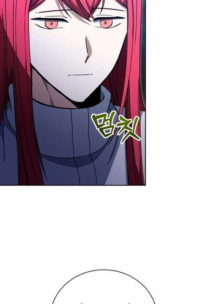 Winterbell - Chapter 56 - Trang 30