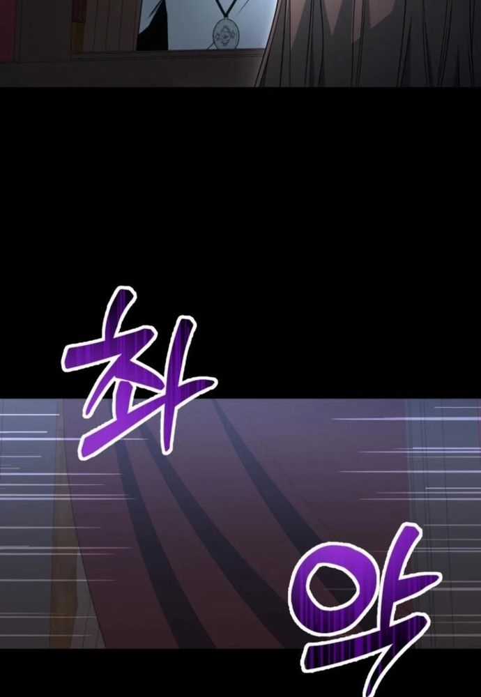 Winterbell - Chapter 6 - Trang 50