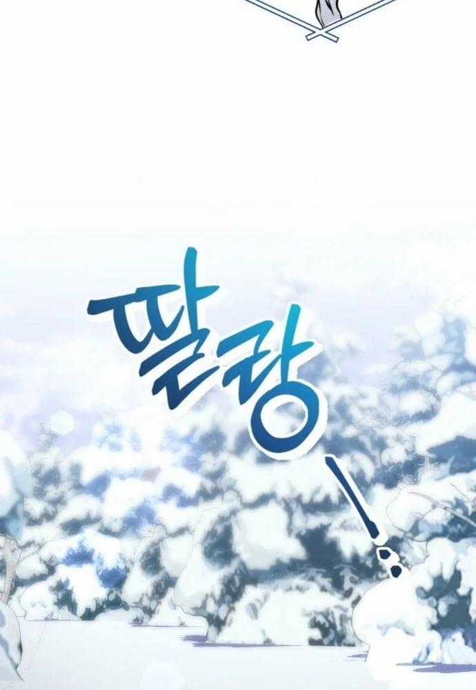 Winterbell - Chapter 6 - Trang 72