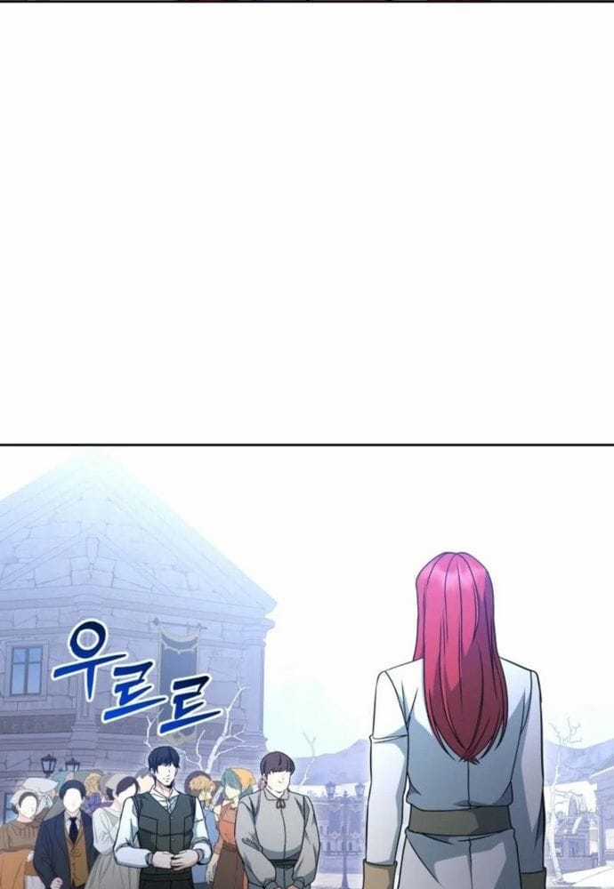 Winterbell - Chapter 7 - Trang 14