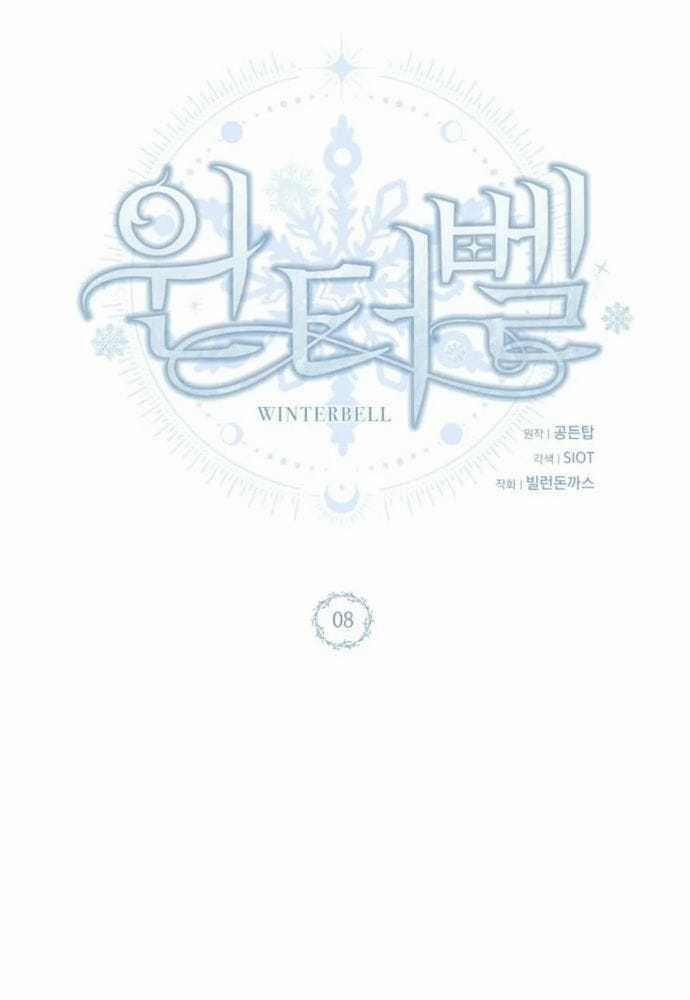 Winterbell - Chapter 8 - Trang 52