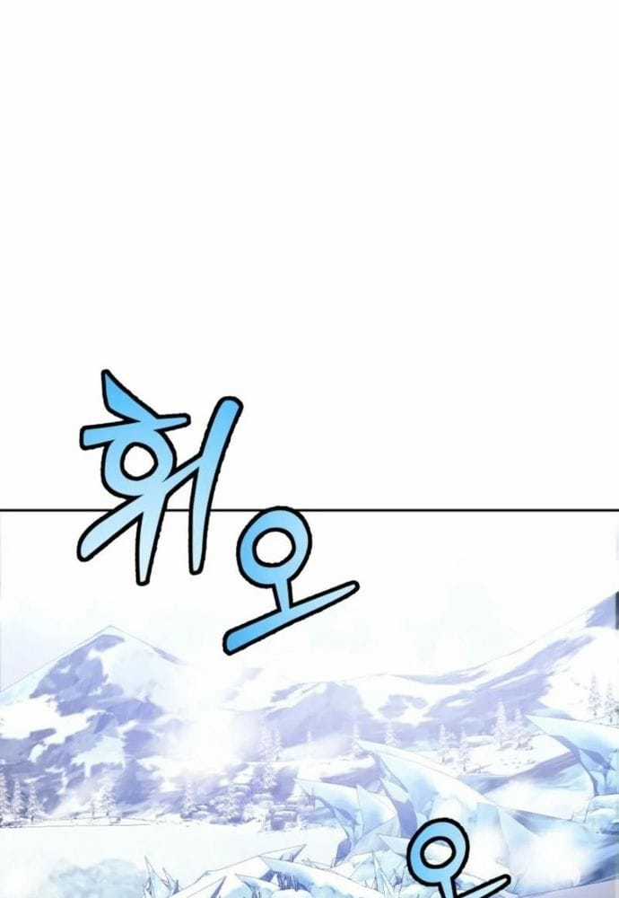 Winterbell - Chapter 8 - Trang 53