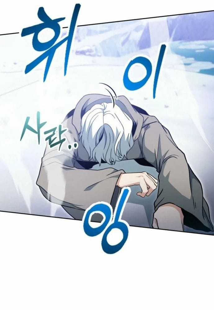 Winterbell - Chapter 8 - Trang 73