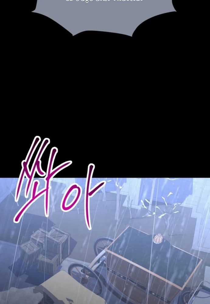 Winterbell - Chapter 9 - Trang 28