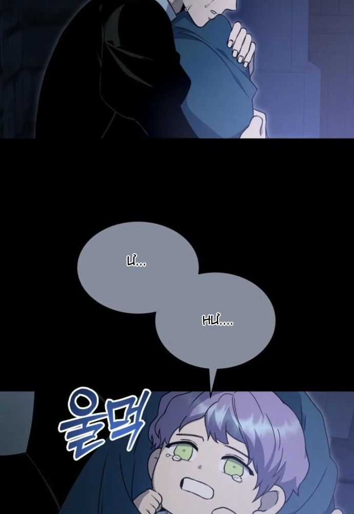 Winterbell - Chapter 9 - Trang 32