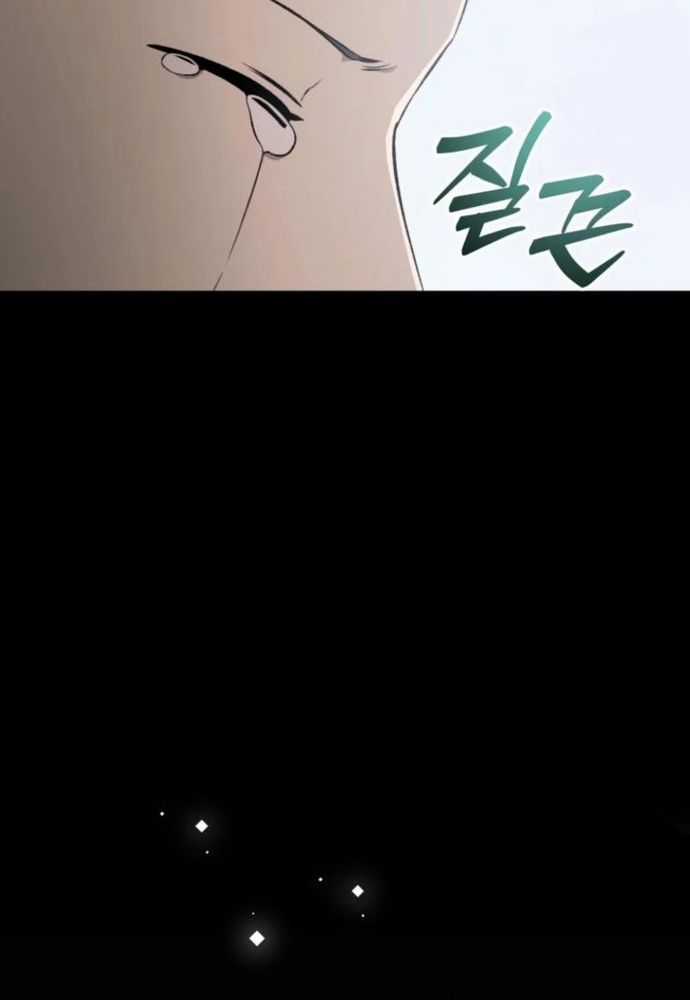 Winterbell - Chapter 9 - Trang 34