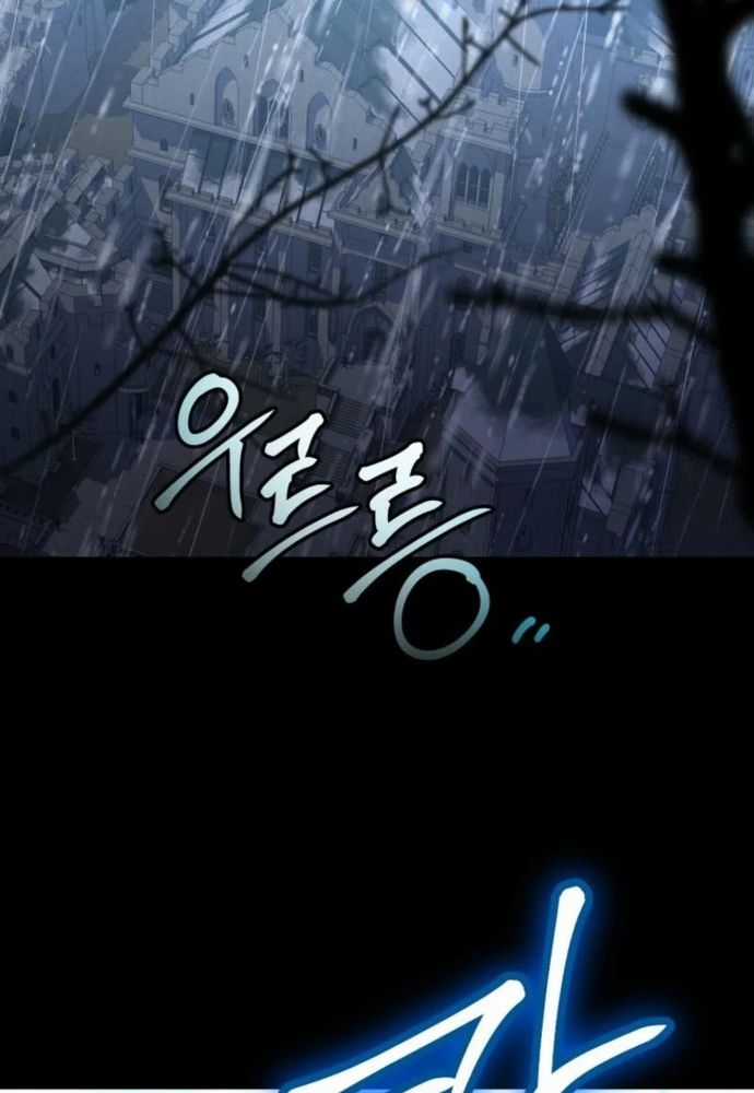 Winterbell - Chapter 9 - Trang 5