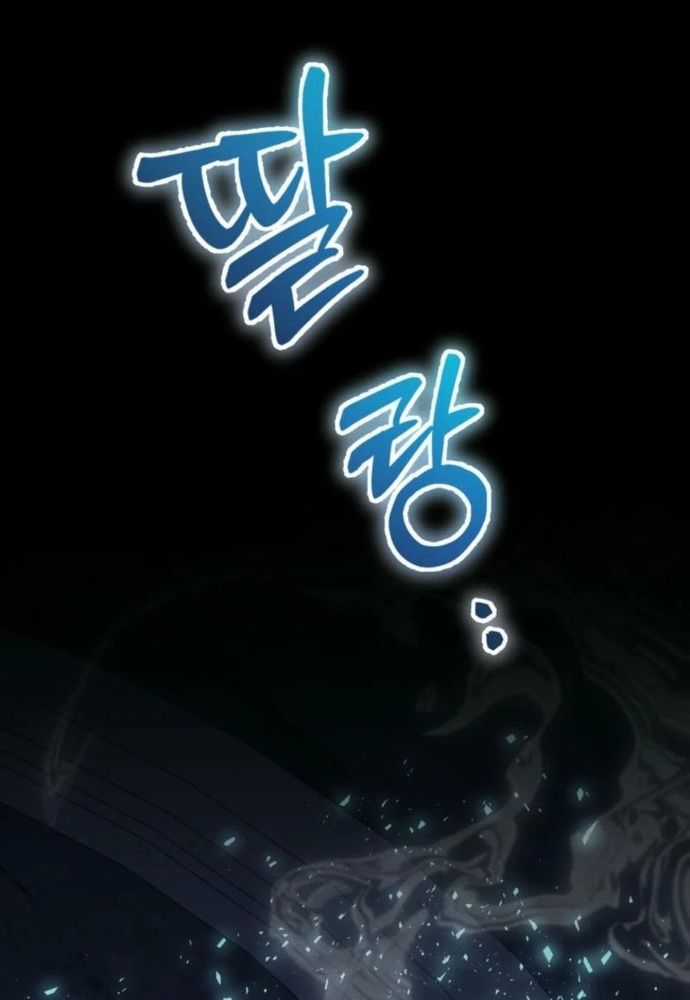 Winterbell - Chapter 9 - Trang 42