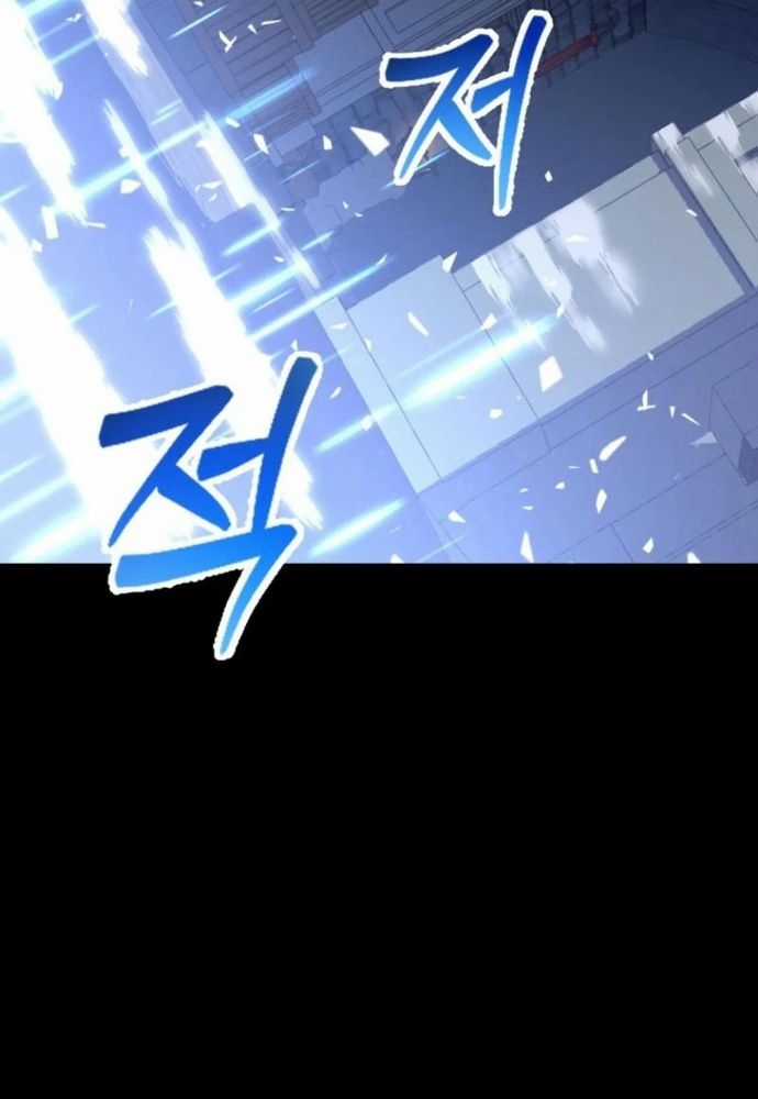 Winterbell - Chapter 9 - Trang 50