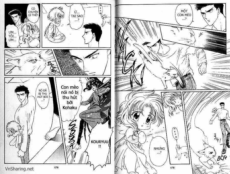 Wish - Chapter 12 - Trang 12