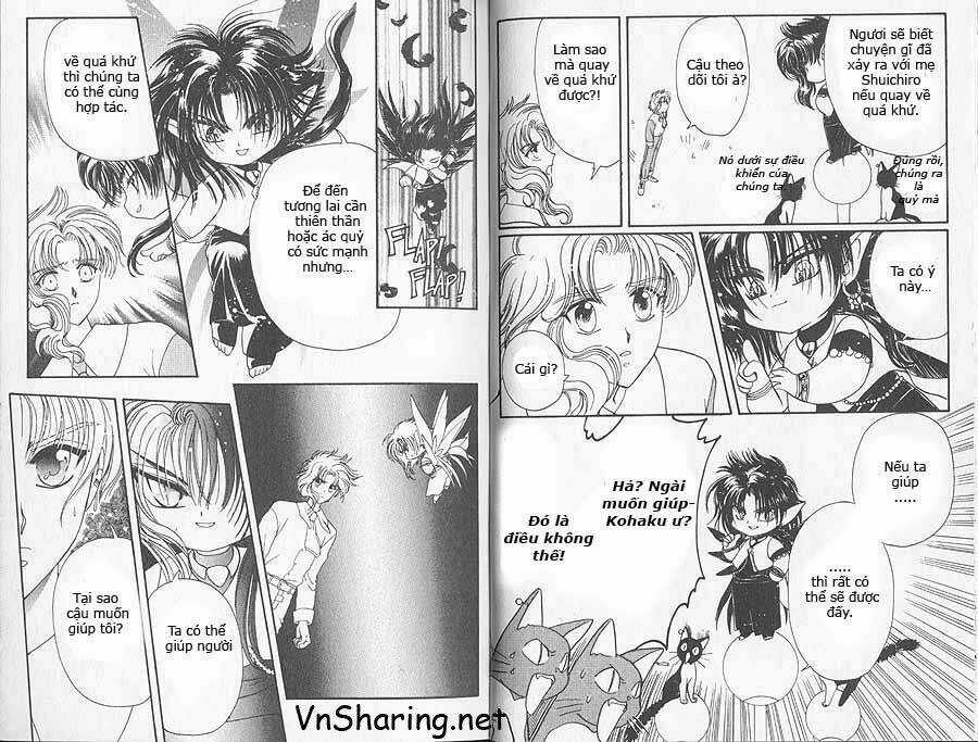 Wish - Chapter 8 - Trang 17