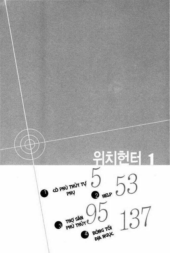 Witch Hunter - Chapter 1 - Trang 4