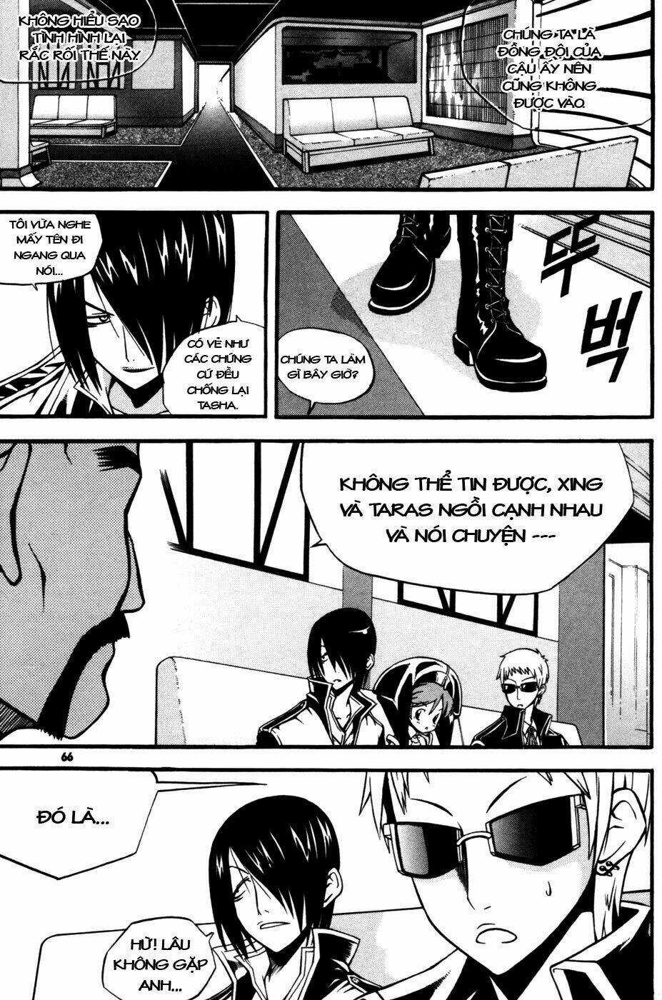 Witch Hunter - Chapter 10 - Trang 21