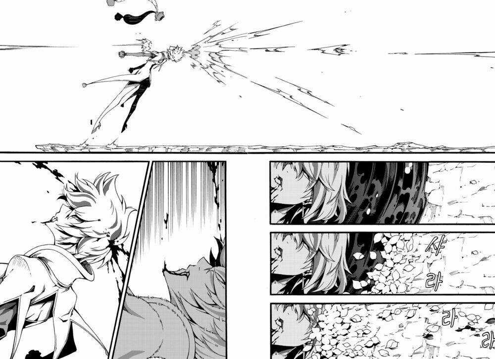 Witch Hunter - Chapter 101 - Trang 5