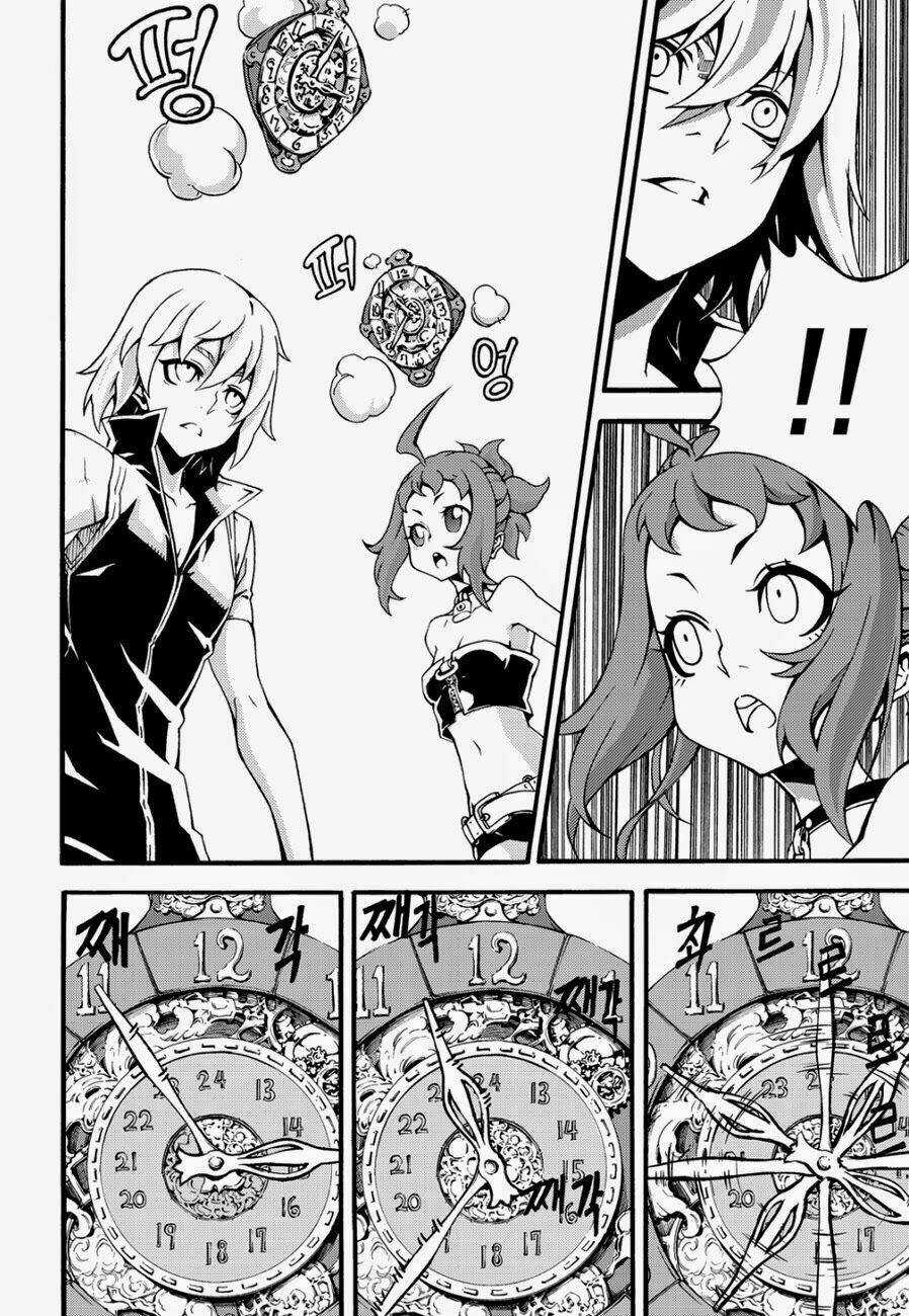 Witch Hunter - Chapter 103 - Trang 13