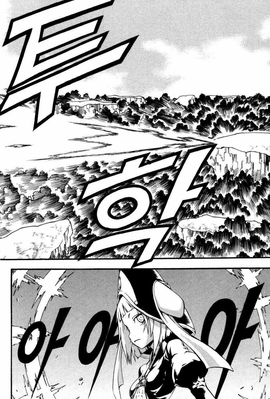 Witch Hunter - Chapter 11 - Trang 13