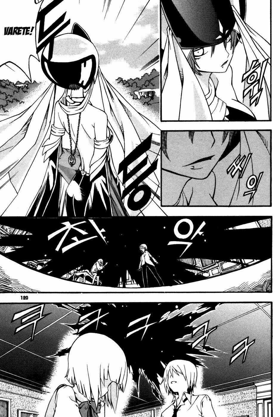 Witch Hunter - Chapter 11 - Trang 33