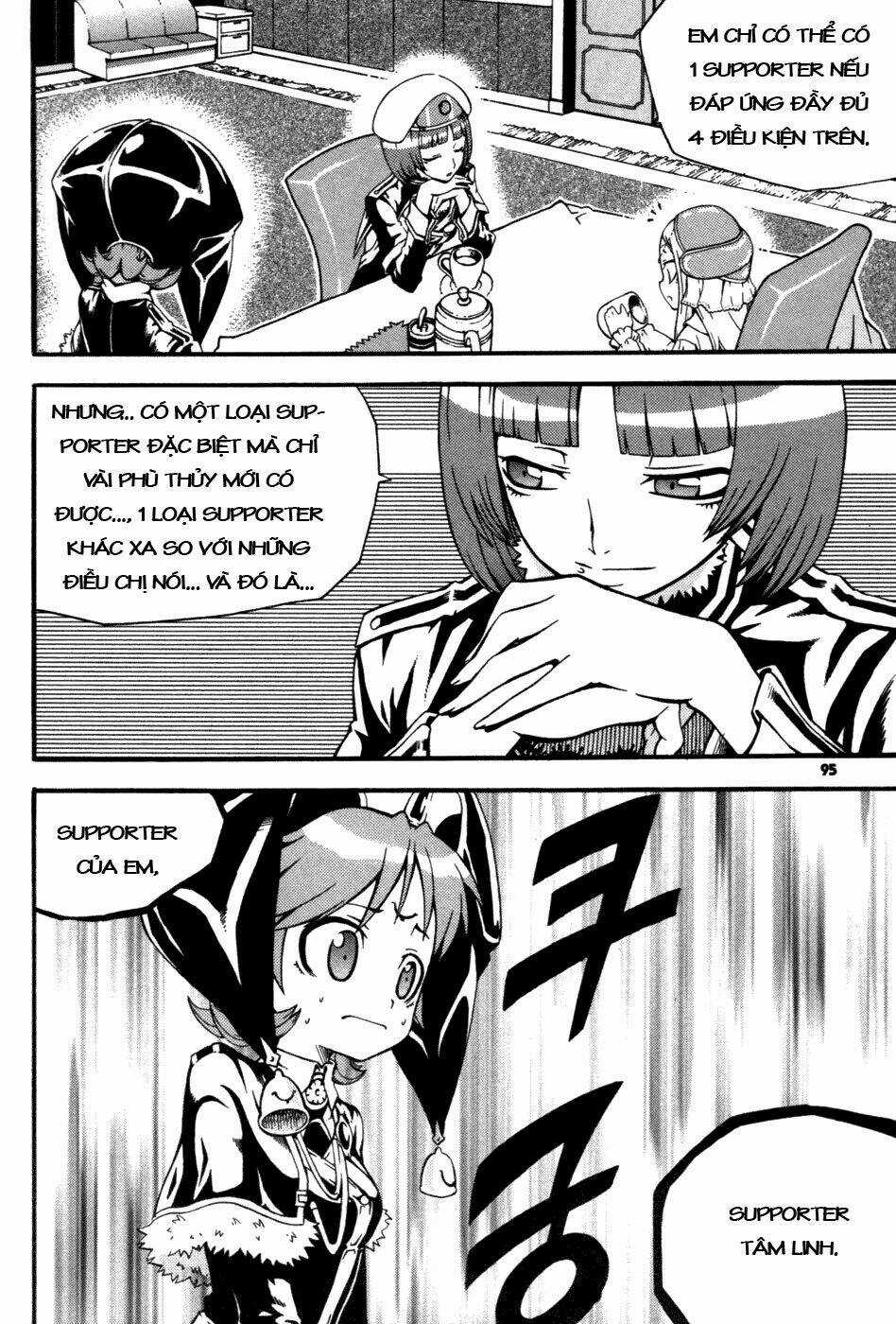 Witch Hunter - Chapter 11 - Trang 7