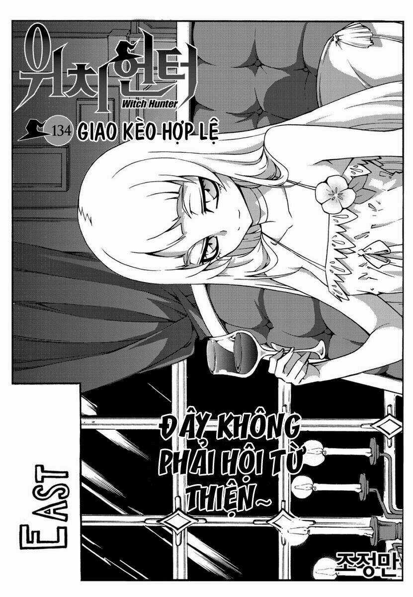 Witch Hunter - Chapter 110 - Trang 3