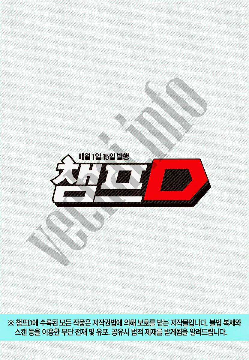 Witch Hunter - Chapter 111 - Trang 18