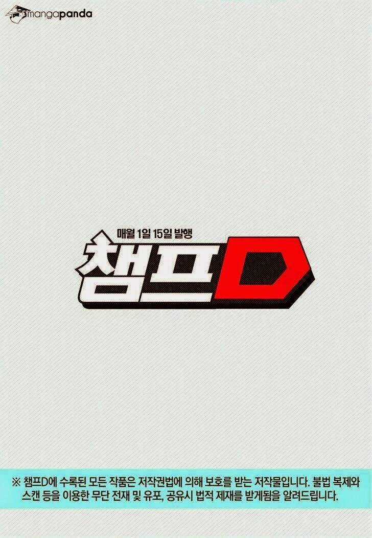 Witch Hunter - Chapter 113 - Trang 17