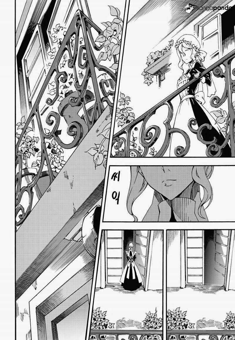 Witch Hunter - Chapter 114 - Trang 14