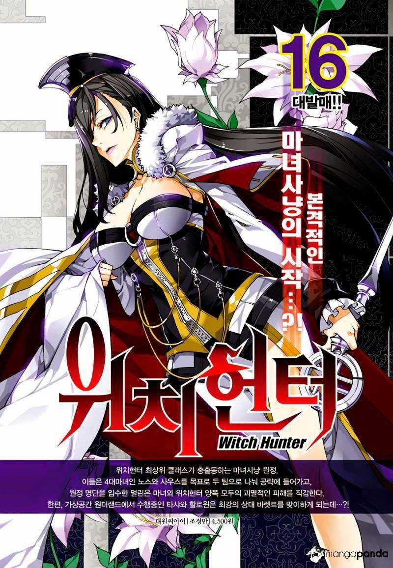 Witch Hunter - Chapter 114 - Trang 17