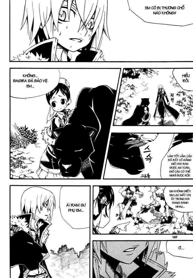 Witch Hunter - Chapter 12 - Trang 16