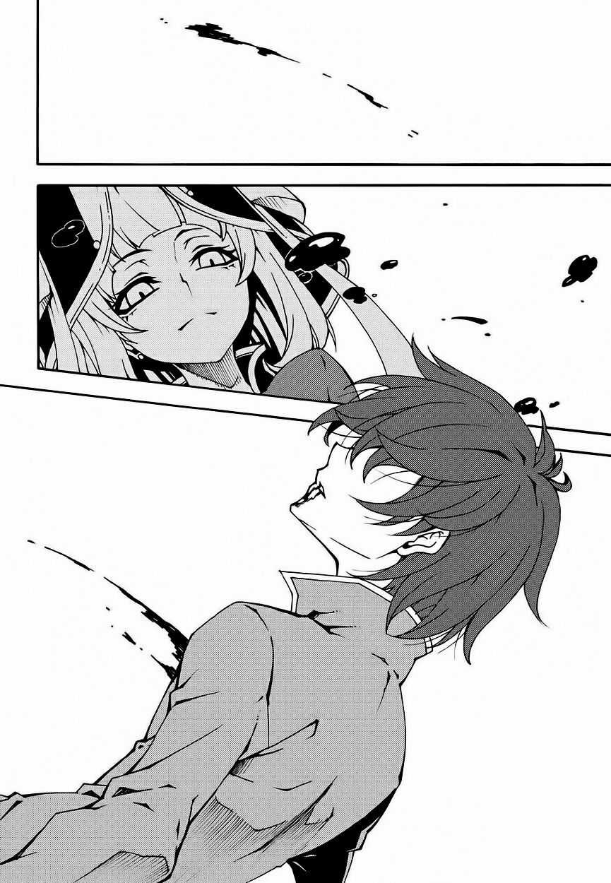 Witch Hunter - Chapter 124 - Trang 8