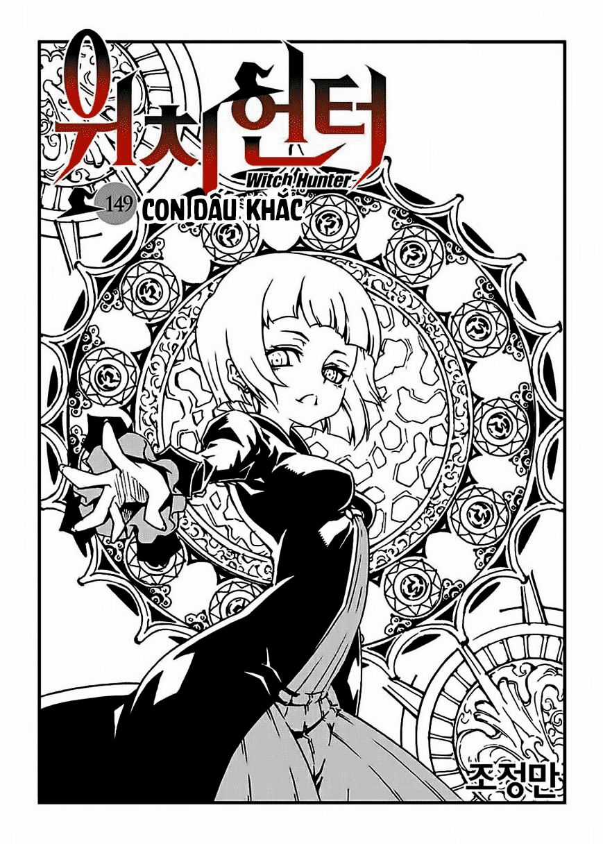 Witch Hunter - Chapter 125 - Trang 1