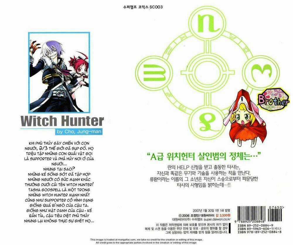 Witch Hunter - Chapter 13 - Trang 2