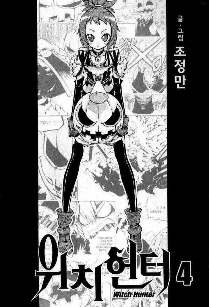 Witch Hunter - Chapter 13 - Trang 3