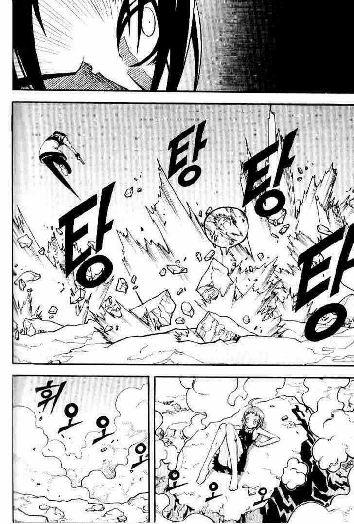 Witch Hunter - Chapter 13 - Trang 33