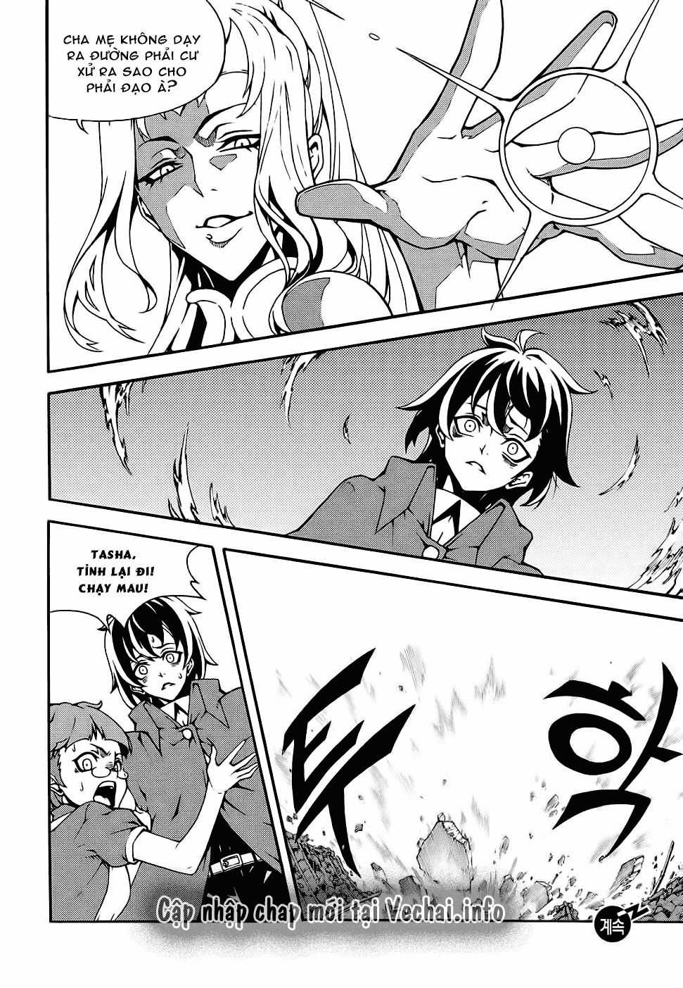 Witch Hunter - Chapter 130 - Trang 16