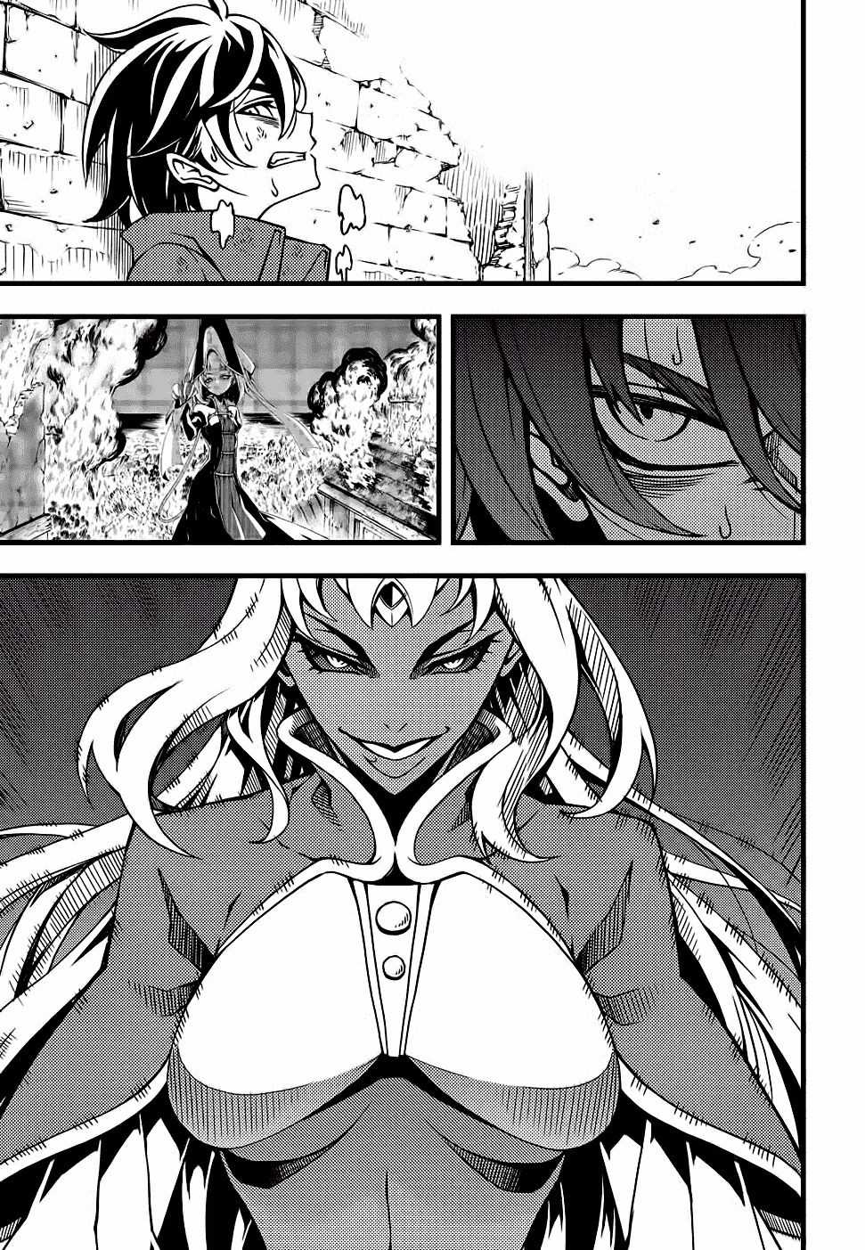 Witch Hunter - Chapter 131 - Trang 7