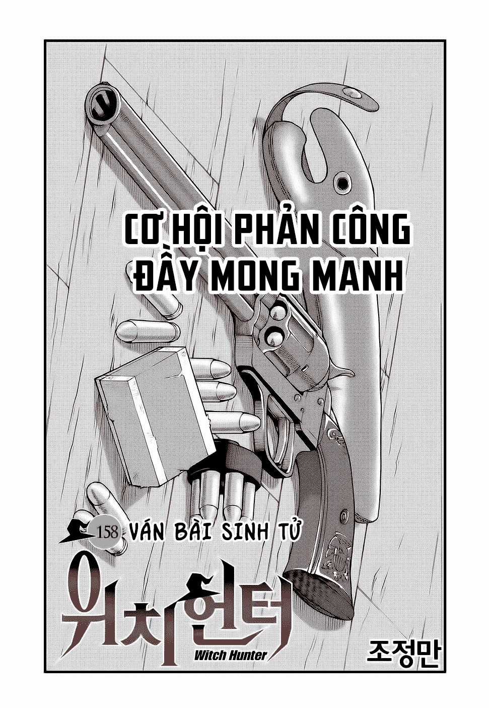 Witch Hunter - Chapter 133 - Trang 1
