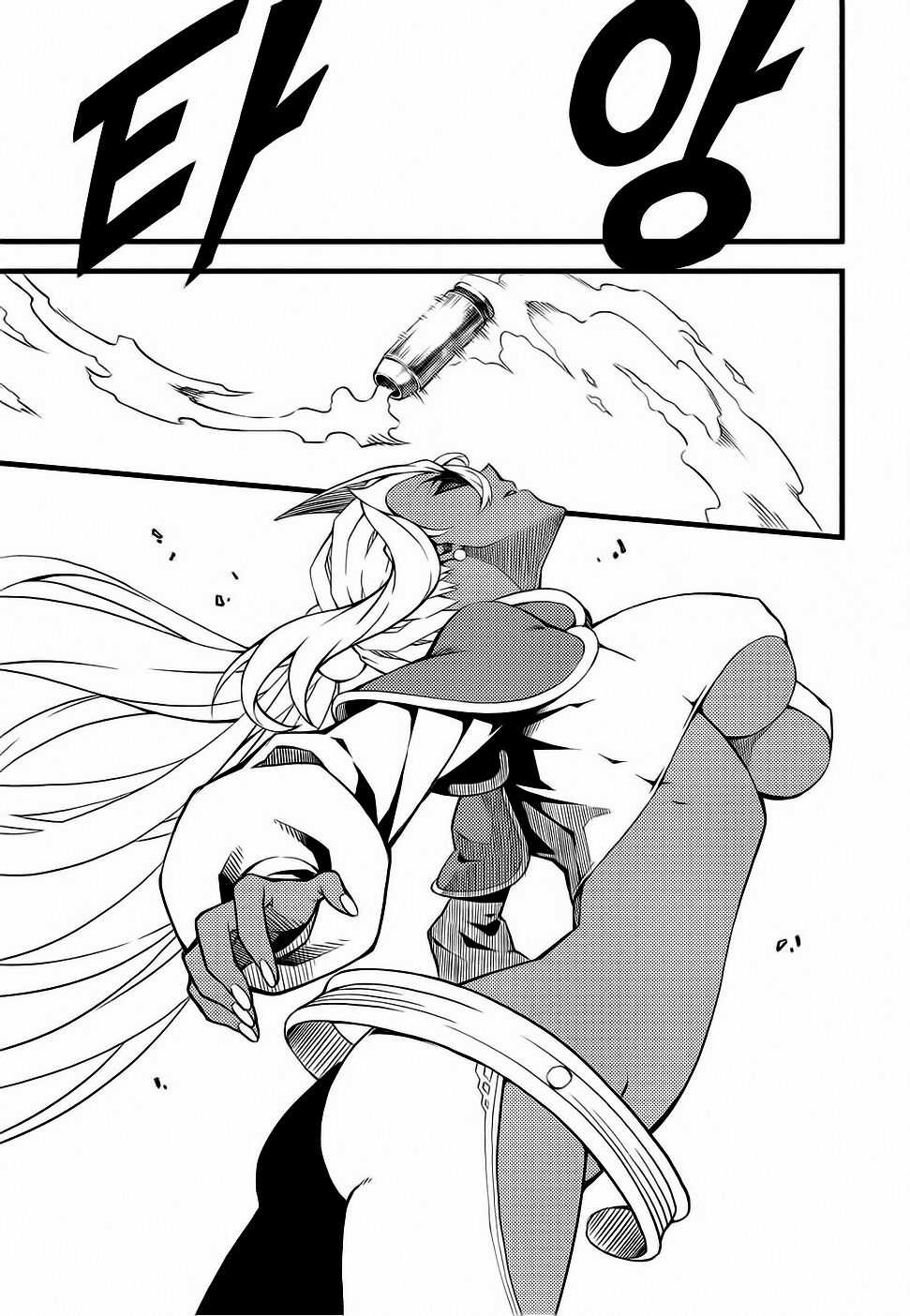 Witch Hunter - Chapter 133 - Trang 10