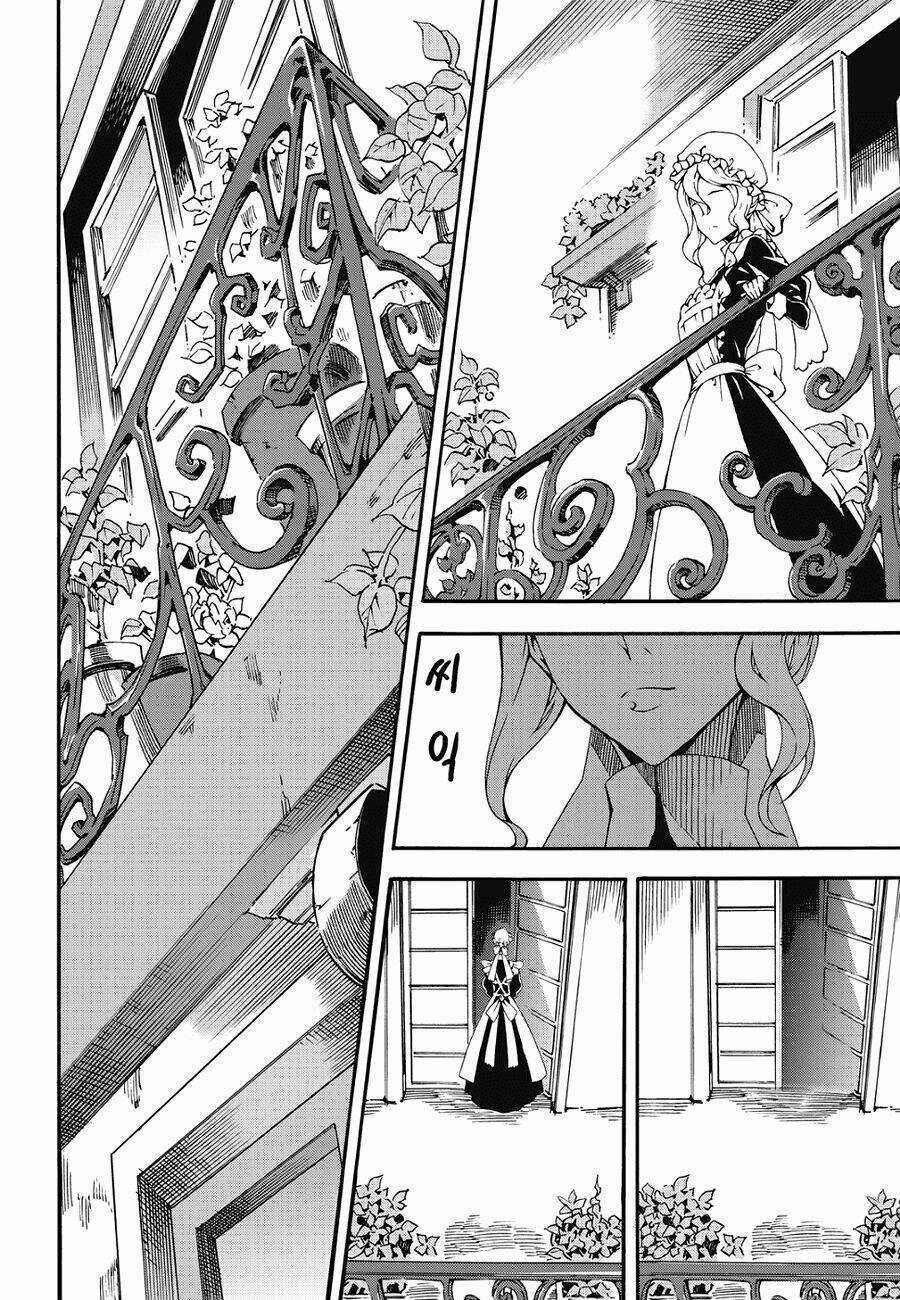 Witch Hunter - Chapter 138 - Trang 14