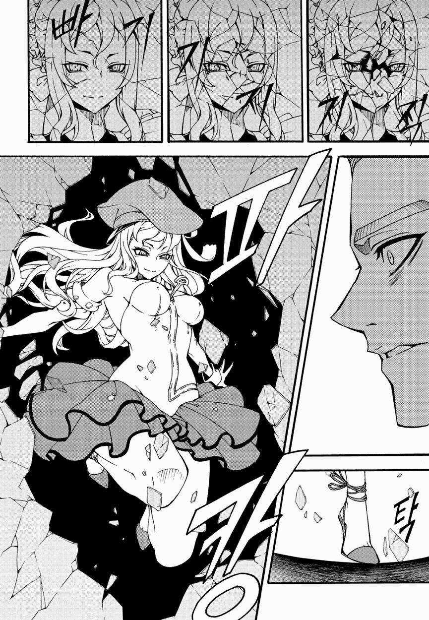 Witch Hunter - Chapter 141 - Trang 6