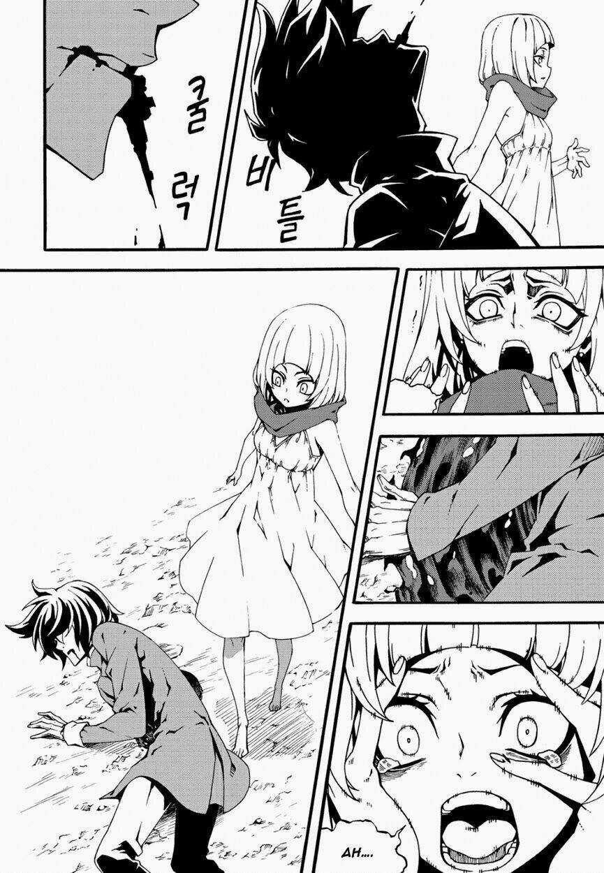 Witch Hunter - Chapter 142 - Trang 8