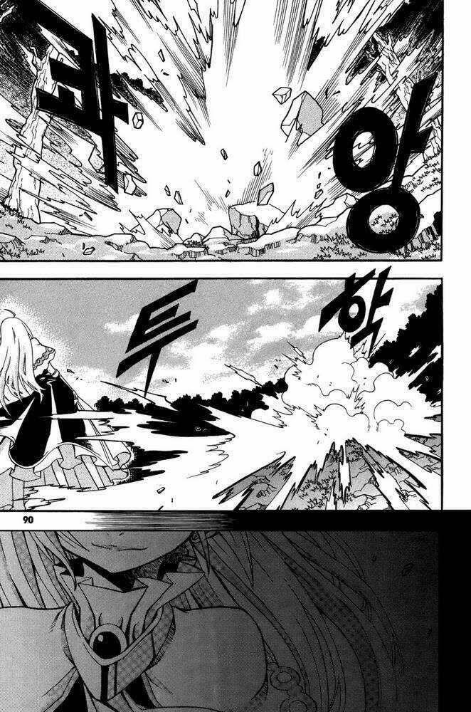 Witch Hunter - Chapter 15 - Trang 4