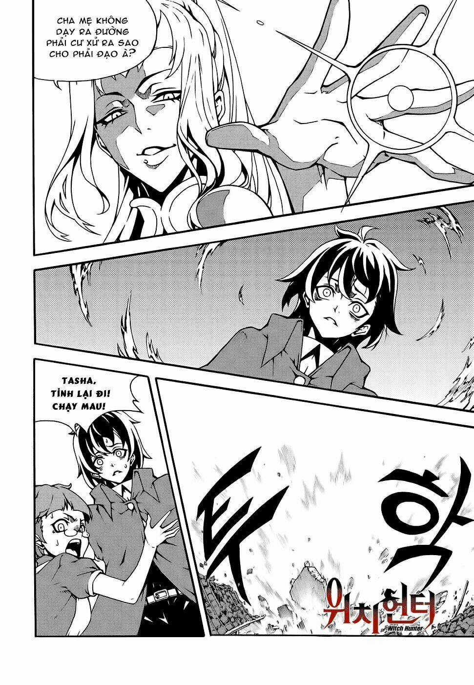 Witch Hunter - Chapter 155 - Trang 3