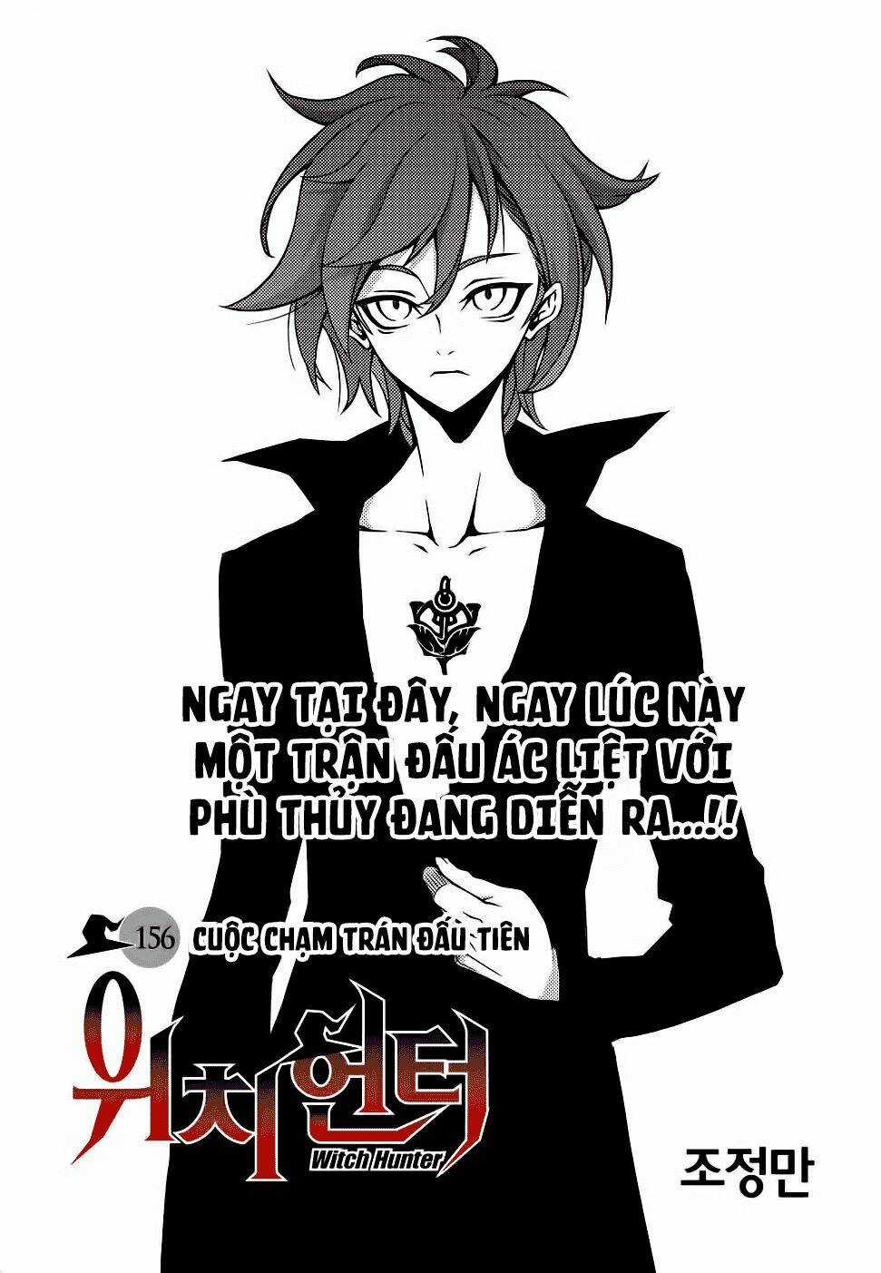 Witch Hunter - Chapter 156 - Trang 3