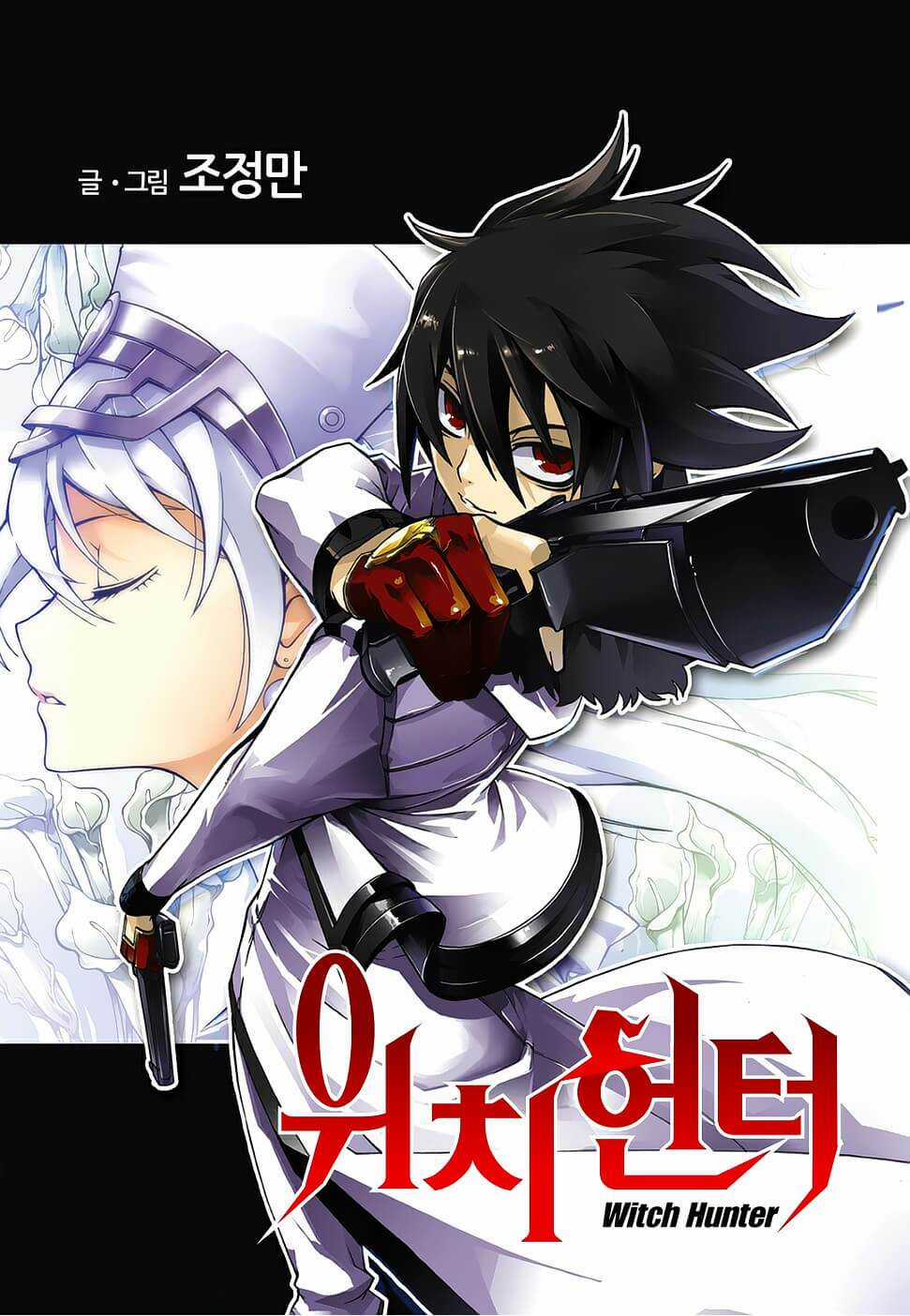 Witch Hunter - Chapter 157 - Trang 2