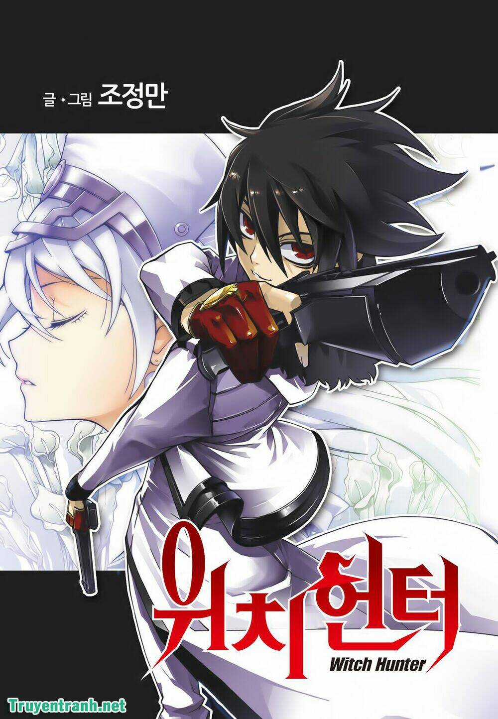 Witch Hunter - Chapter 165 - Trang 2