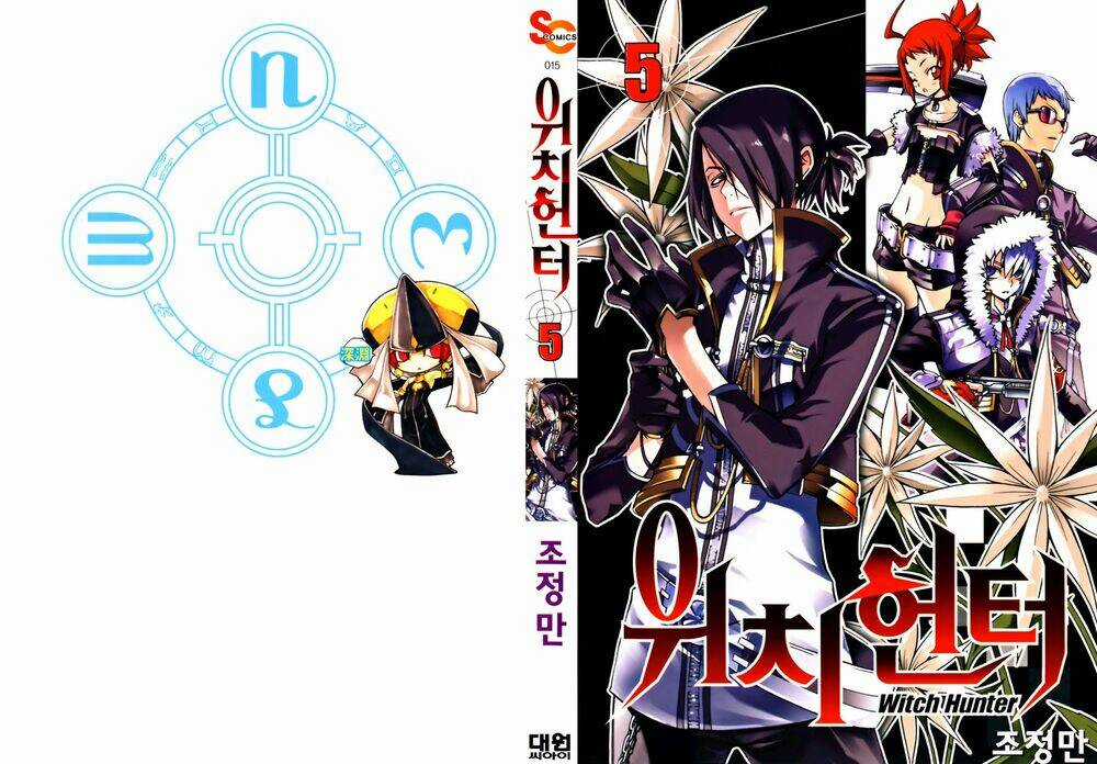 Witch Hunter - Chapter 17 - Trang 2