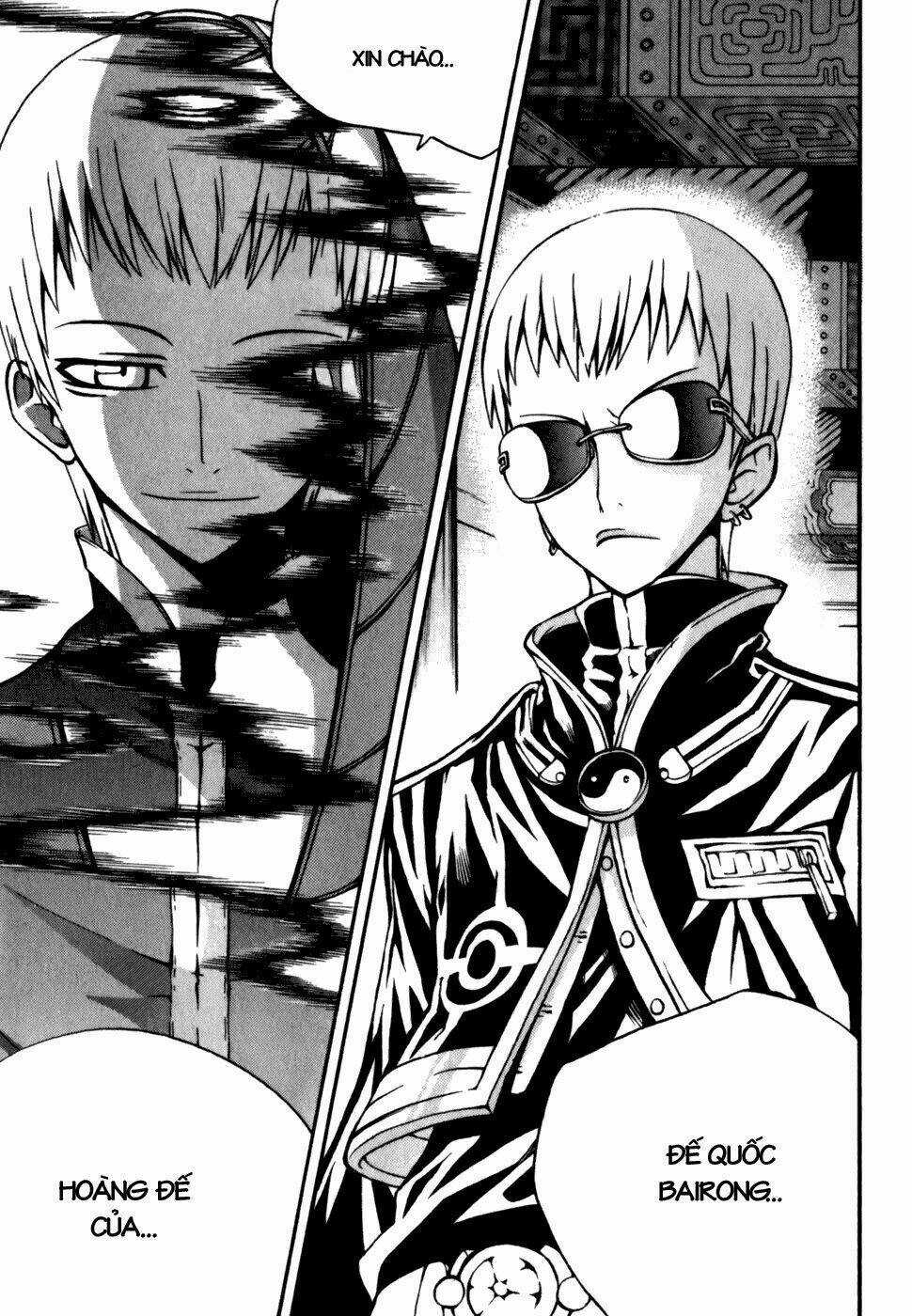 Witch Hunter - Chapter 17 - Trang 25