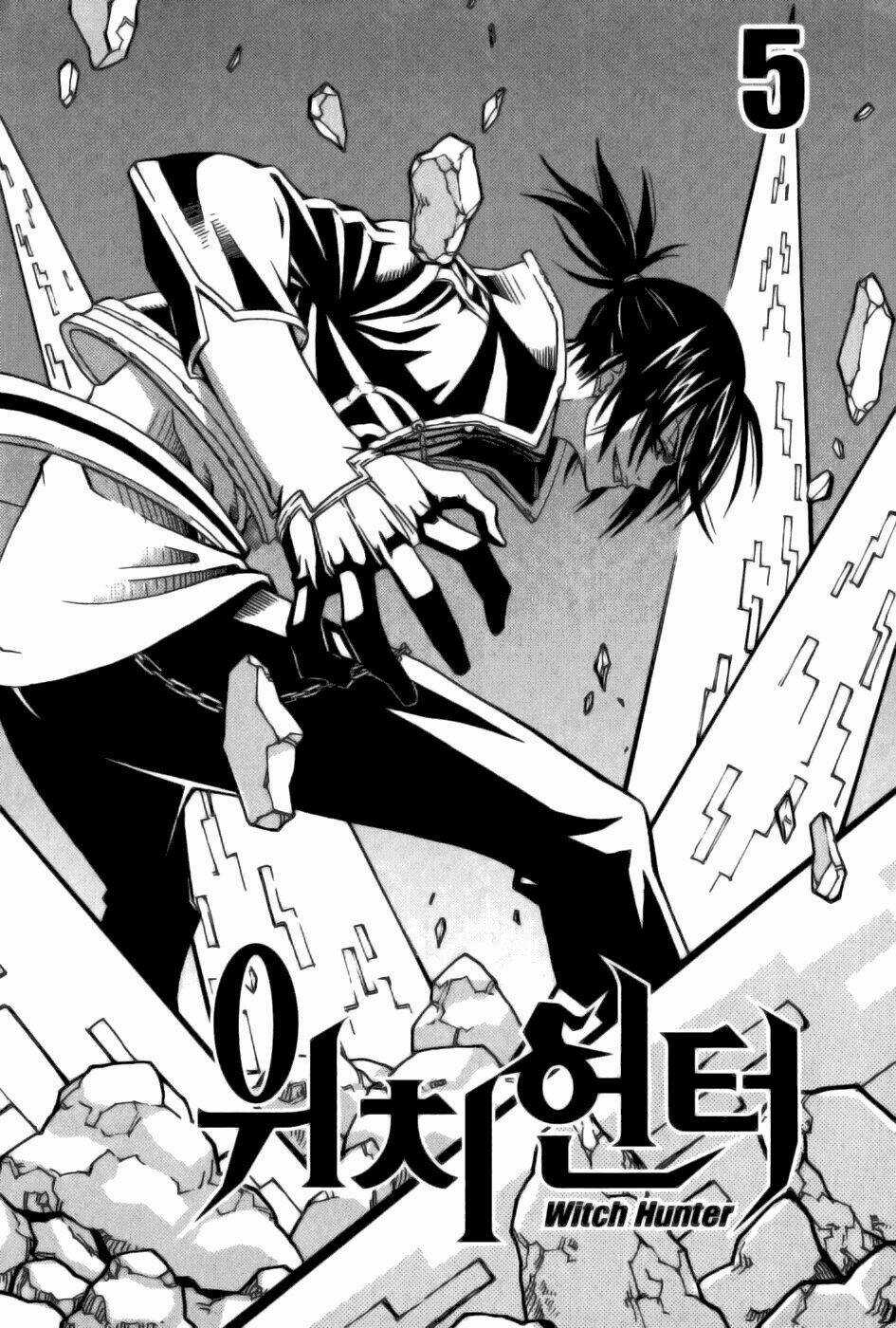 Witch Hunter - Chapter 17 - Trang 5