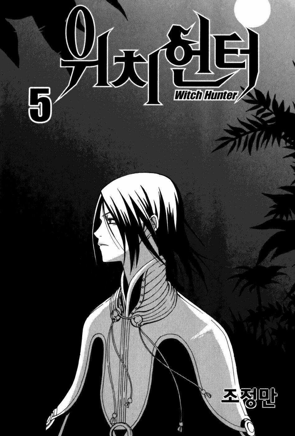 Witch Hunter - Chapter 17 - Trang 7