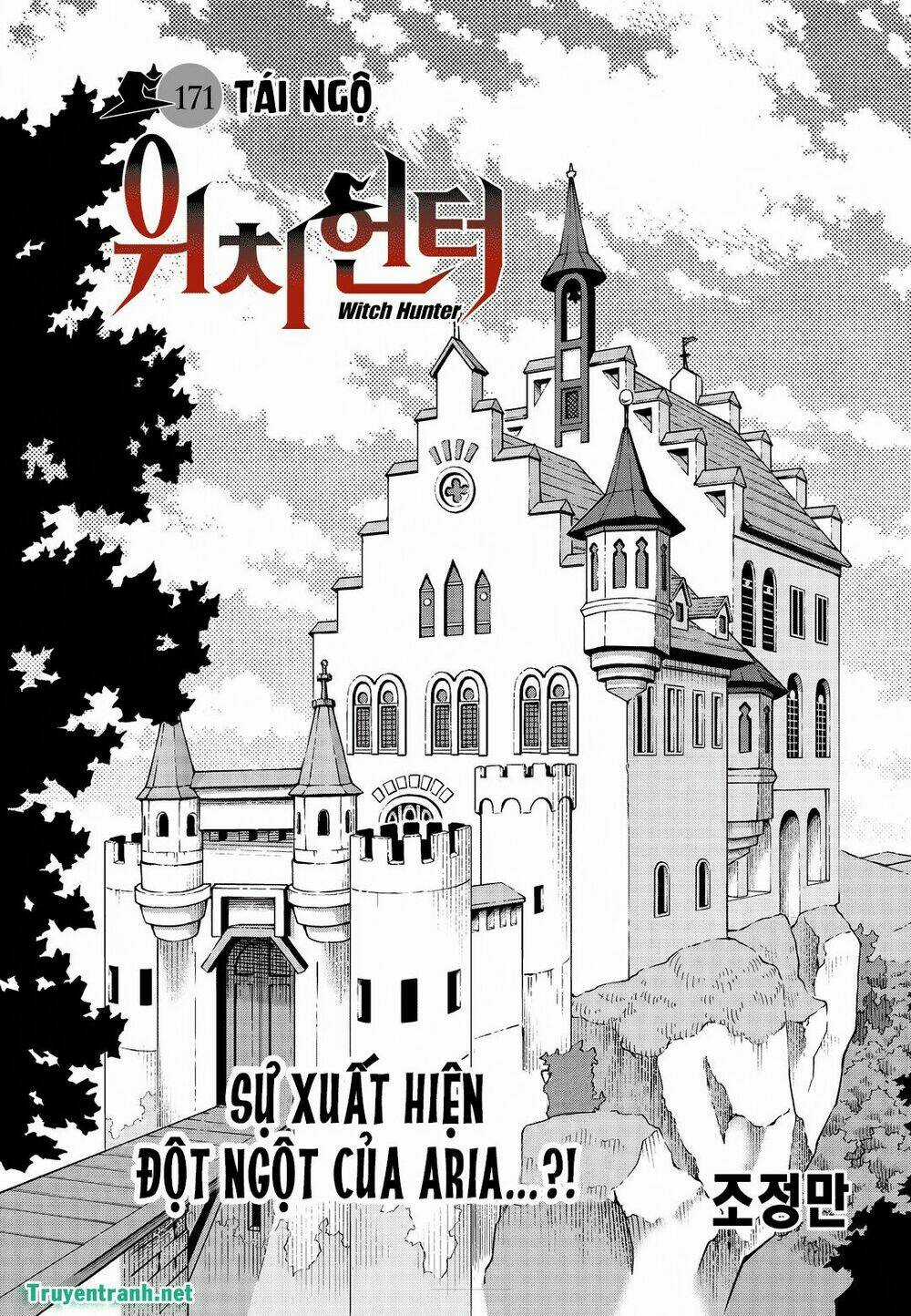 Witch Hunter - Chapter 171 - Trang 2